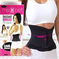 แผ่นรัดหน้าท้อง เข็มขัดนาฬิกาทราย สเตย์รัดหน้าท้อง Miss Belt Instant Hourglass Shape รุ่น MBL-01013HS(Black)