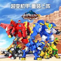 2023 Mini Mecha Special Team Super Dinosaur Power หกในหนึ่งห้าในหนึ่งหุ่นยนต์ของเล่นแปลงร่างรถ