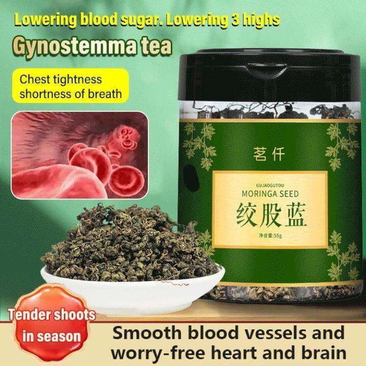 Vivirich Gynostemma herbal tea, sweet sevenleaf gynostemma pentaphylla