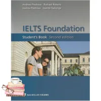 believing in yourself. ! หนังสือ IELTS FOUNDATION:STUDENTS BOOK (2ED)