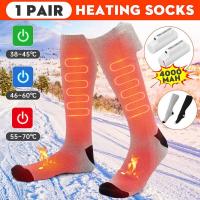 Electric Heated Socks Thermal Heating Foot Warmer Electric Socks Warm Socks Usb Rechargeable Warm Sock Set （no Charger）