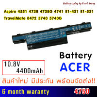 ACER Battery แบตเตอรี่ Aspire 4741 4551 4552 4750 4755 E1-431 E1-471 V3-471 E1-531 E1-571 AS10D75