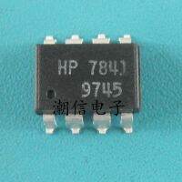 5pcs A7841 HCPL-7841 HP7841