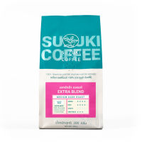 กาแฟสด คั่วเข้ม SUZUKI COFFEE ExtraBlend