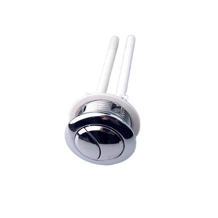 cross-border-trade-in-38-small-abs-sanitary-toilet-cistern-fittings-plating-white-small-double-round-button-switches