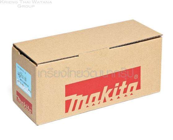 makita-service-part-armature-for-model-1600-part-no-5130015-3-อะไหล่-ทุ่นไฟฟ้า-เครื่องกบไสไม้-3-makita-1600-made-in-japn-ใช้ประกอบงานซ่อมอะไหล่แท้