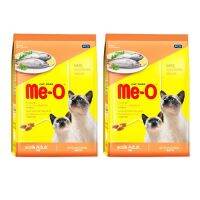 อาหารแมว มีโอ แบบเม็ด สูตรปลาทู ขนาด 3 กิโลกรัม (2ถุง) Me-o (Meo) Cat Food Mackerel 3Kg (2 Packs)