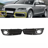 【CC】 B8 Avant 2008 2009 2010 2011 2012 Car-Styling Front Fog Lamp Lower Grille Cover