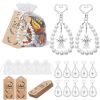 50/20 Sets Cute Angel Keychains with Favor Boxes and Thank You Cards Baptism Bridal Shower Wedding Gender Reveal Party Storage Boxes