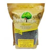 [พร้อมส่ง!!!] เฮอริเทจ ลูกเกดดำ ออร์แกนิค 500 กรัมHeritage Organic Thompson Seedless Raisins 500 g