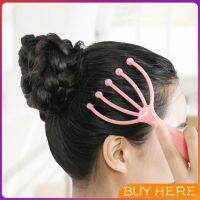 BUY Here ไม้นวดศรีษะ ที่นวดศรีษะ ไม้นวดสปาเพิ่มความผ่อนคลาย Head massager