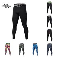 CODai424839 Men Compression Pants Running Jogging Sportswear Gym Leggings Camouflage Long Pants