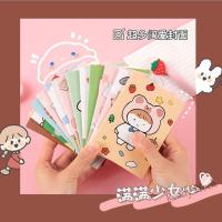 【Ready Stock】 ⊙✒ C13 Cartoon Notepad Cute Small Notebook Portable Stationery卡通记事本可爱小本子便携随身笔记本文具