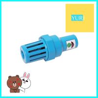 ฟุตวาล์วสวมท่อ PVC 3/4 นิ้ว TOWAI ลิ้นน้ำไทย 1 นิ้วFOOT VALVE FOR PVC PIPES (3/4IN) AND FITTING (1IN) TOWAI LINT NAHM THAI **คุ้มที่สุดแล้วจ้า**