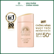 Sữa Chống Nắng Anessa Cho Da Nhạy Cảm & Trẻ Em 60ml Perfect UV SPF50+