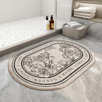 Furniture Accessories Bathroom Mats Car Sets Toilet Rugs Luxury Bathroom Mats Trendy Pattern Design Salle De Bain Bath Decor