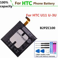 【In Stock】 iwhdbm 100% 3000MAh B2PZC100สำหรับ U-3U U11เปลี่ยน Li-Ion Phone + Tools