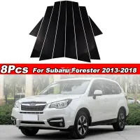 STAINLESS STEEL CHROME PILLARS SUBARU FORESTER 2009-2013 8PCS 4 DR STAINLESS STEEL CHROME PILLARS SUBARU FORESTER 2009-2013 8PCS 4 DR