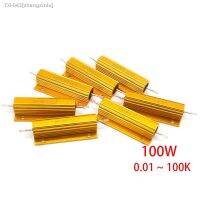 ✚✳ 100W Aluminum Power Metal Shell Case Wirewound Resistor 0.01 100K 0.05 0.1 0.5 1 2 4 6 8 10 20 100 150 200 300 500 1K 10K ohm