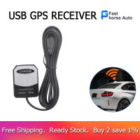 For Gps Data Acquisition, Pc Notebook Navigation Gps Usb Receiver Gmouse Antenna Module For Google Earth Windows