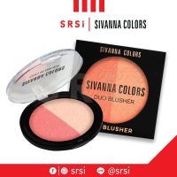 Sivanna Duo Blusher (HF387): ซิวานน่า ดูโอ บลัชเชอร์  x 1 ชิ้น SRSi