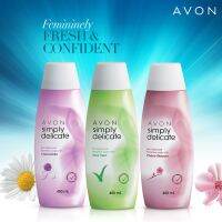 AVON Simply delicate feminine Wash น้ำยาอนามัย เอวอน ซิมพลี ดิลิเคท เฟมินิน วอช 400 มล