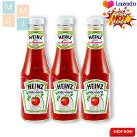 ไฮนซ์ ซอสมะเขือเทศ 300 กรัม x 3 ขวด / Heinz Tomato Sauce 300 g x 3 bottles