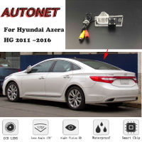 กล้องมองหลัง AUTONET HD Night Vision สำหรับ Hyundai Azera HG 2011 ~ 2016 CCDกล้องส่องป้ายทะเบียนหรือขายึด