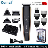 Kemei KM-526แบบชาร์จ Clipper ผมไฟฟ้าล้างทำความสะอาดได้จมูกเครา T Rimmer เครื่องโกนหนวด5 In 1ผมเครื่องตัดสำหรับผู้ชายจัดส่งฟรี