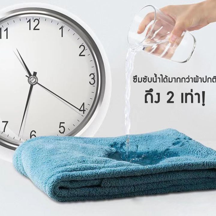 ปลีก-ส่ง-s377-ผ้าเช็ดผมนาโน-แห้งเร็ว-ผ้าคลุมผม-หมวกคลุมผม-ผ้าเช็ดผมแห้งเร็ว-ที่คลุมผม-หมวกอาบน้ำ-ผ้าคลุมผมอาบน้ำ