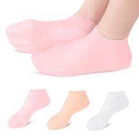 ❍☢☋ 1Pair Feet Care Socks Spa Home Use New Silicone Moisturizing Gel Heel Socks Cracked Foot Skin Care Protectors Anti Cracking