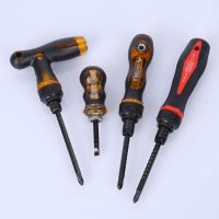 [Fast delivery]Original Ratchet screwdriver set with short cross-shaped special-shaped carrot head high hardness labor-saving and multi-functional dual-purpose tool