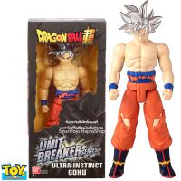 BANDAI Dragon Ball Limit Breaker Series Ultra Instinct Goku โมเดลหนุ่มนักสู้สุดเท่ห์ไซส์ใหญ่สินค้านำเข้าลิขสิทธิ์ของแท้