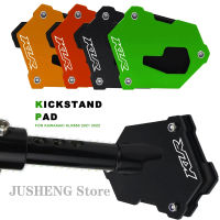 รถจักรยานยนต์ Kickstand ขาตั้ง Extension Pad แผ่นรองรับสำหรับ Kawasaki KLR 650 KLR650 2021 2022