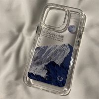 PTP013 จัดส่งทันทีเคสไอโฟน11/12/13 Pro max Snow mountain โปร่งใส เคสมือถือ Clear Case For iPhone 11,12,13,12promax,13promax case