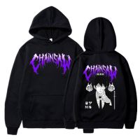 Anime Chainsaw Man Hayakawa Aki Print Hoodie Manga Harajuku Sweatshirt Men Women Hip Hop Loose Fleece Hoodies Streetwear Male Size Xxs-4Xl