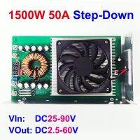 50A 1500W 25-90V To 2.5-60V Step-Down Power Module Adjustable Regulated Voltage Power Supply Buck Converter Electrical Circuitry  Parts