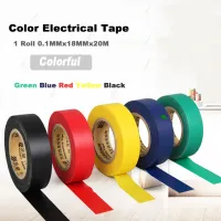 1 Roll 0.1MMx18MMx20M Color Electrical Tape Green Blue Red Yellow Black Insulation Adhesive Tapes Waterproof Flame Retardant Adhesives  Tape