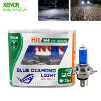 XENCN H4 12V 10090W 5300K Blue Diamond Car Light High Power UV Filter Halogen Super White car light for yaris pajero New 2Pos