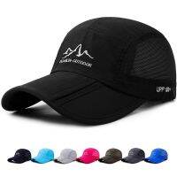 ❀▧▬ Spring Summer New Folding Baseball Cap Korean Version MenOutdoor Quick Drying Fabric Sports Cap Travel Shade Hat