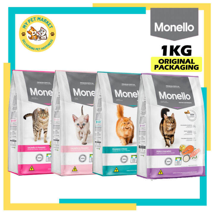 Monello Premium Cat and Kitten Dry Food 1kg Original Packaging Lazada PH