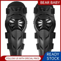 【NATA】 1 Pair Motorcycle Knee Pad Motor Racing Knee Protector Knee Guards Knee Cap Guard Braces