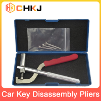 CHKJ Original สำหรับ HUK พับกุญแจแยก Pin Clamp Auto Remote Car Key Disassembly คีม Fixing เครื่องมือ Locksmiths เครื่องมือ Key Remover