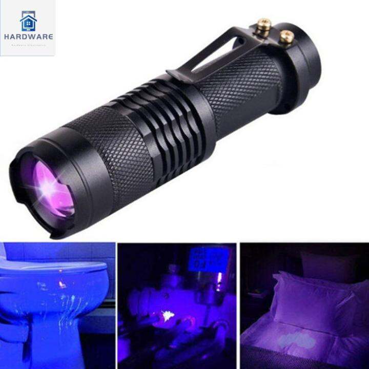 LTMGZ Tool Ultra Violet Inspection Flashlight Light Lamp Torch ...