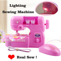 【In Stock】Single Mini Electric Real Sewing Machine Pretend Play Educational Toy for Kids Children Girls Birthday Christmas Gift