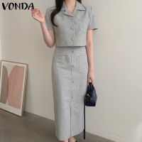 VONDA ชุดสูทสีทึบเดินทางคอพับแขนสั้นมีกระดุมแบบลำลองสำหรับผู้หญิง (ลำลองสไตล์เกาหลี)