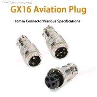 ✓✣✳ 2PCS GX16 Aviation Pair Wiring Connector 2/3/4/5/6/7/8/9/10 Pin Male/Female Circular Aviation Plug PlugAviation Wiring Adapter