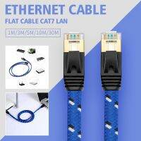 Cat7แลนอีเทอร์เน็ต Flat UTP CAT 7 RJ 45 Network 1M 3M 5M 10M 30M ตารางสายแพทช์สีฟ้าสีดำสำหรับเส้นทางแล็ปท็อป