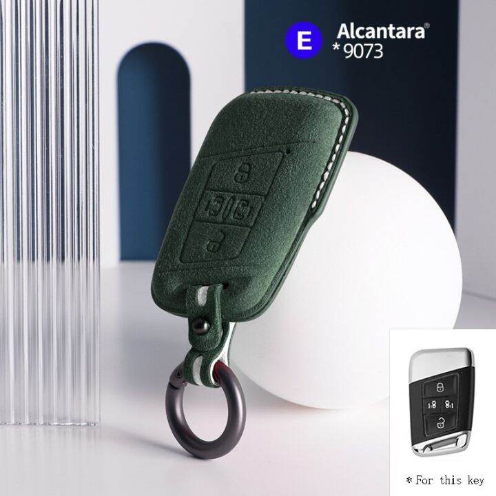 alcantara-หัวเข็มขัดซองใส่กุญแจที่วางฝาครอบเคสกุญแจรถยนต์คุณภาพสูงสำหรับ-vw-โฟล์คสวาเกน-magotan-cc-b8-tiguan-passat-golf-alltrack