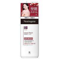 NEUTROGENA (Neutrogina) สูตรนอร์เวย์สูตรเข้มข้นเสริมทรงมาร์จ็อนครีมบำรุงผิวซุปเปอร์แห้งกร้านเดียว250มล. ของแท้100% Gratis Ongkir